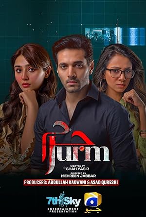 Jurm