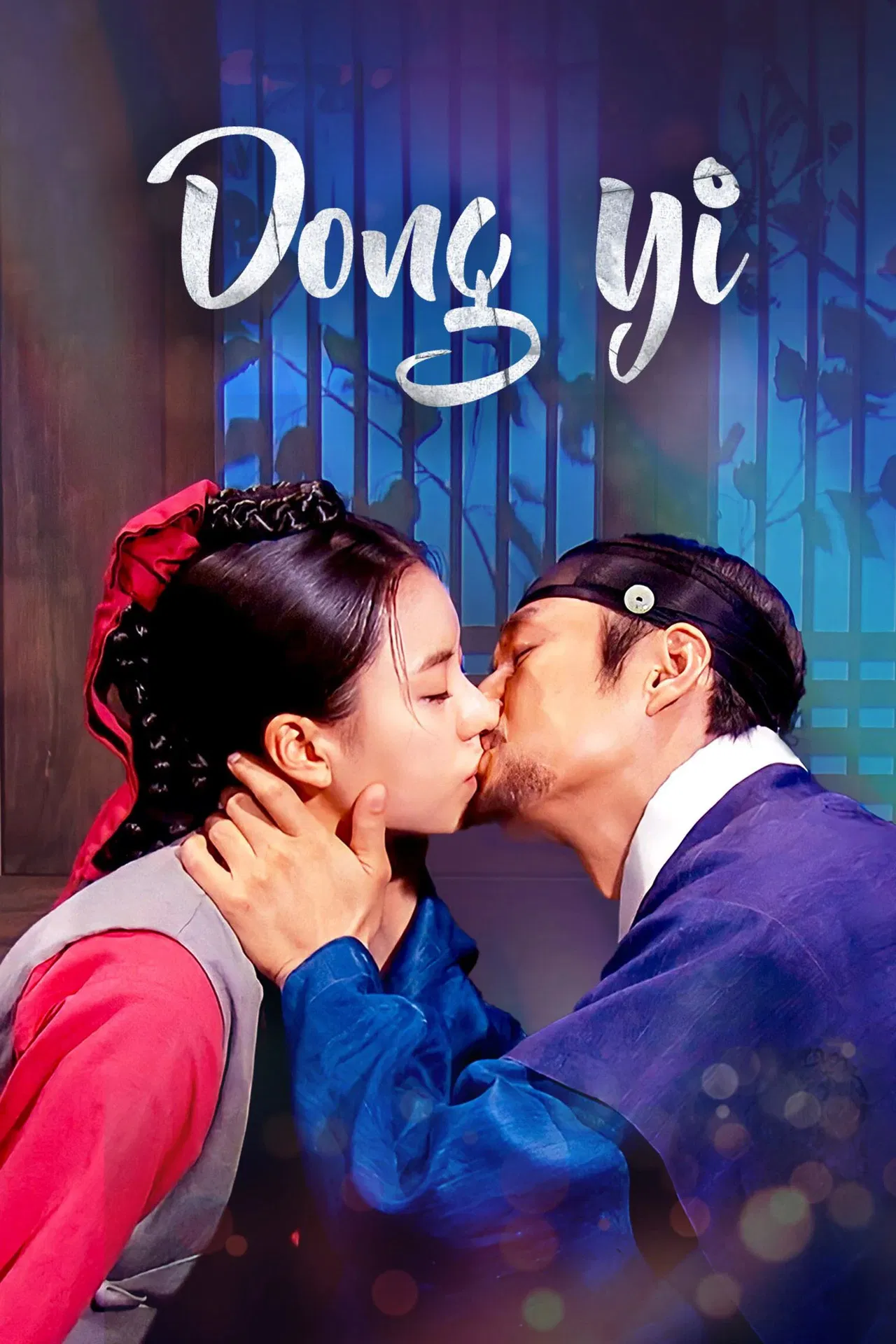 Dong Yi-Sarayın İncisi