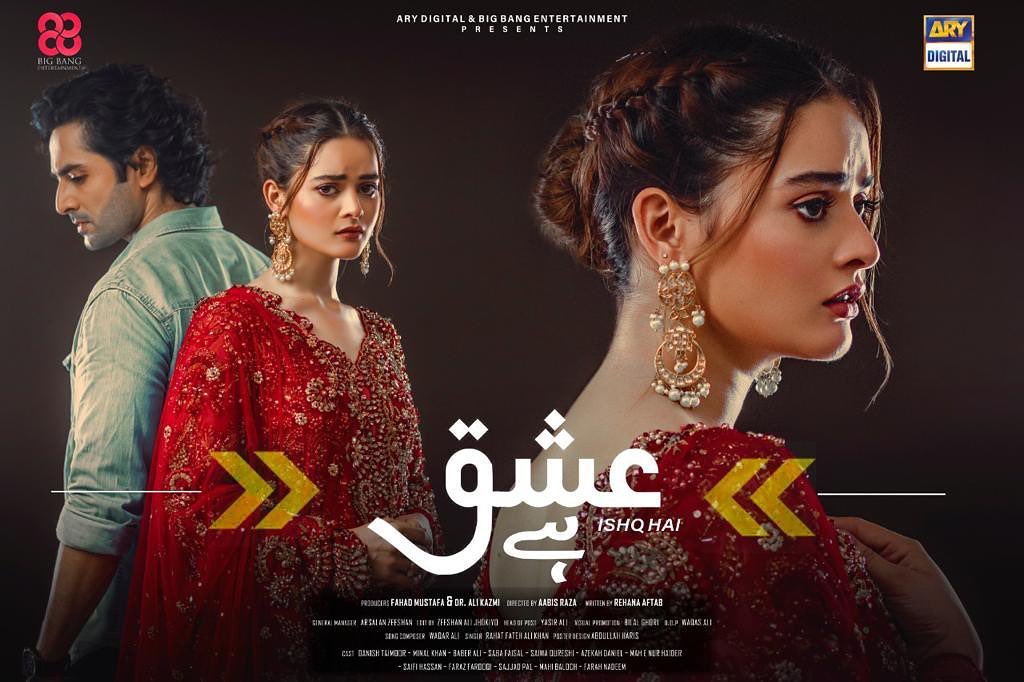 Ishq Hai