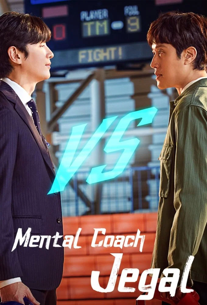Mental Coach Jegal