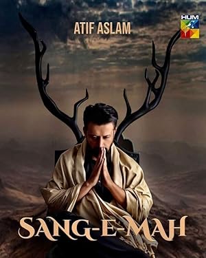 Sang-e-Mah