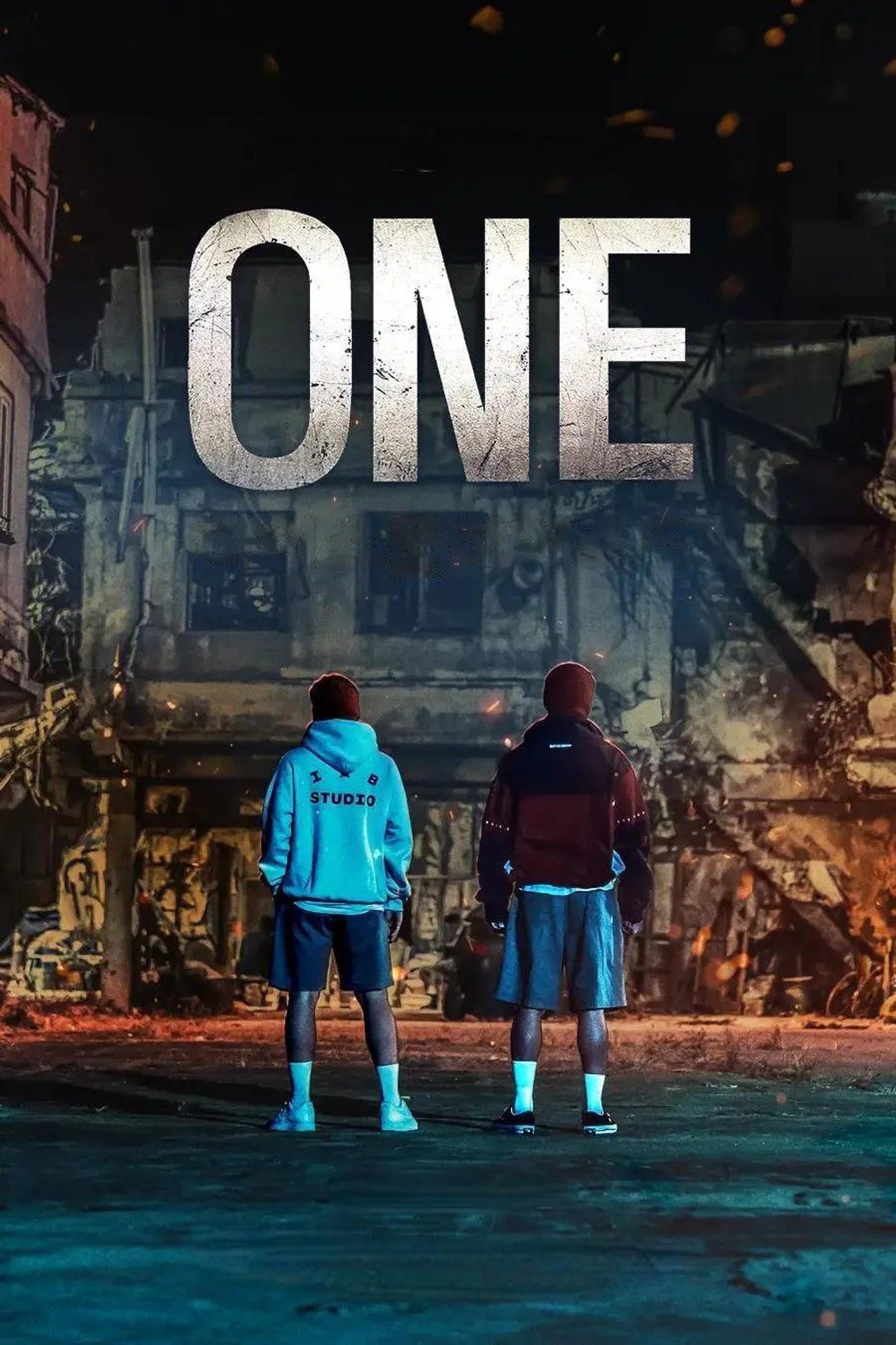 One: High School Heroes