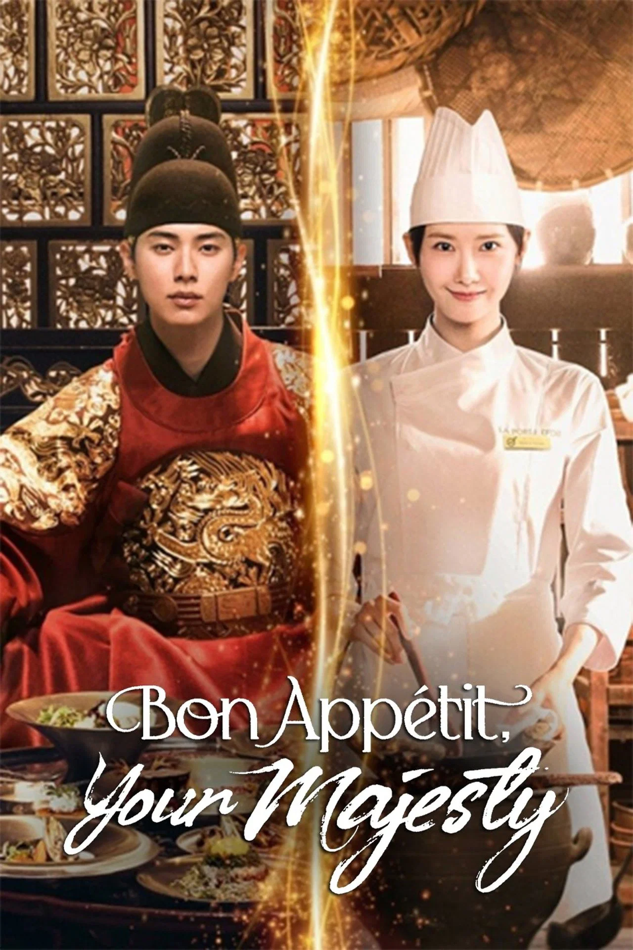 Bon Appetit, Your Majesty