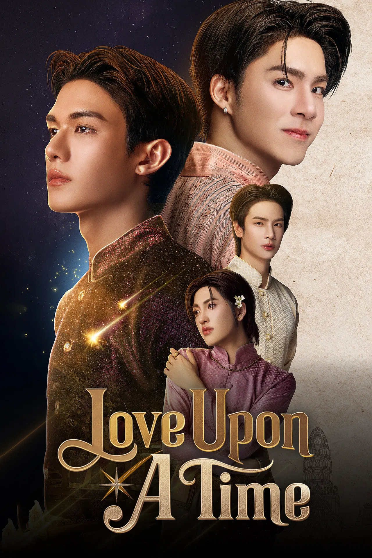 Love Upon a Time