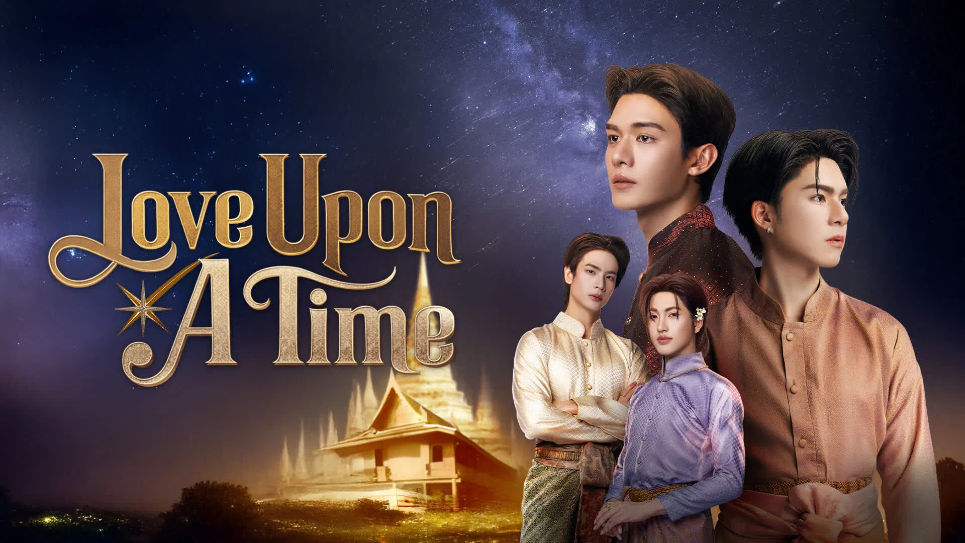 Love Upon a Time