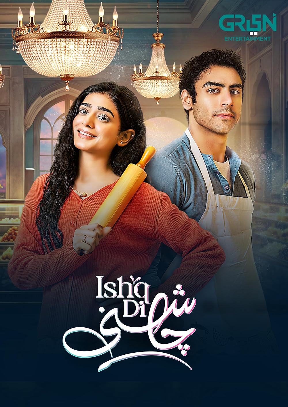 Ishq Di Chashni