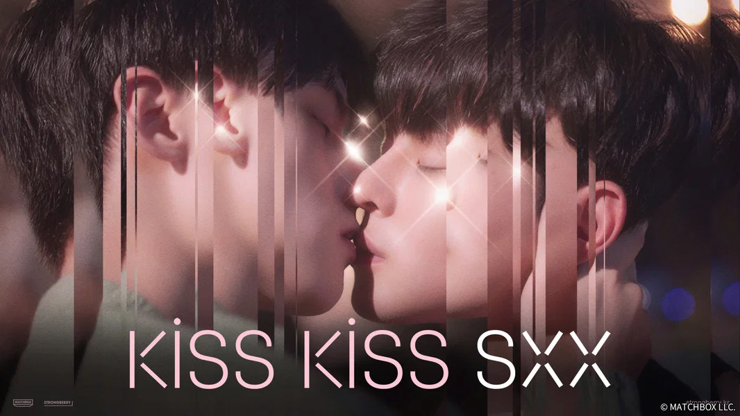 Kiss Kiss Sxx