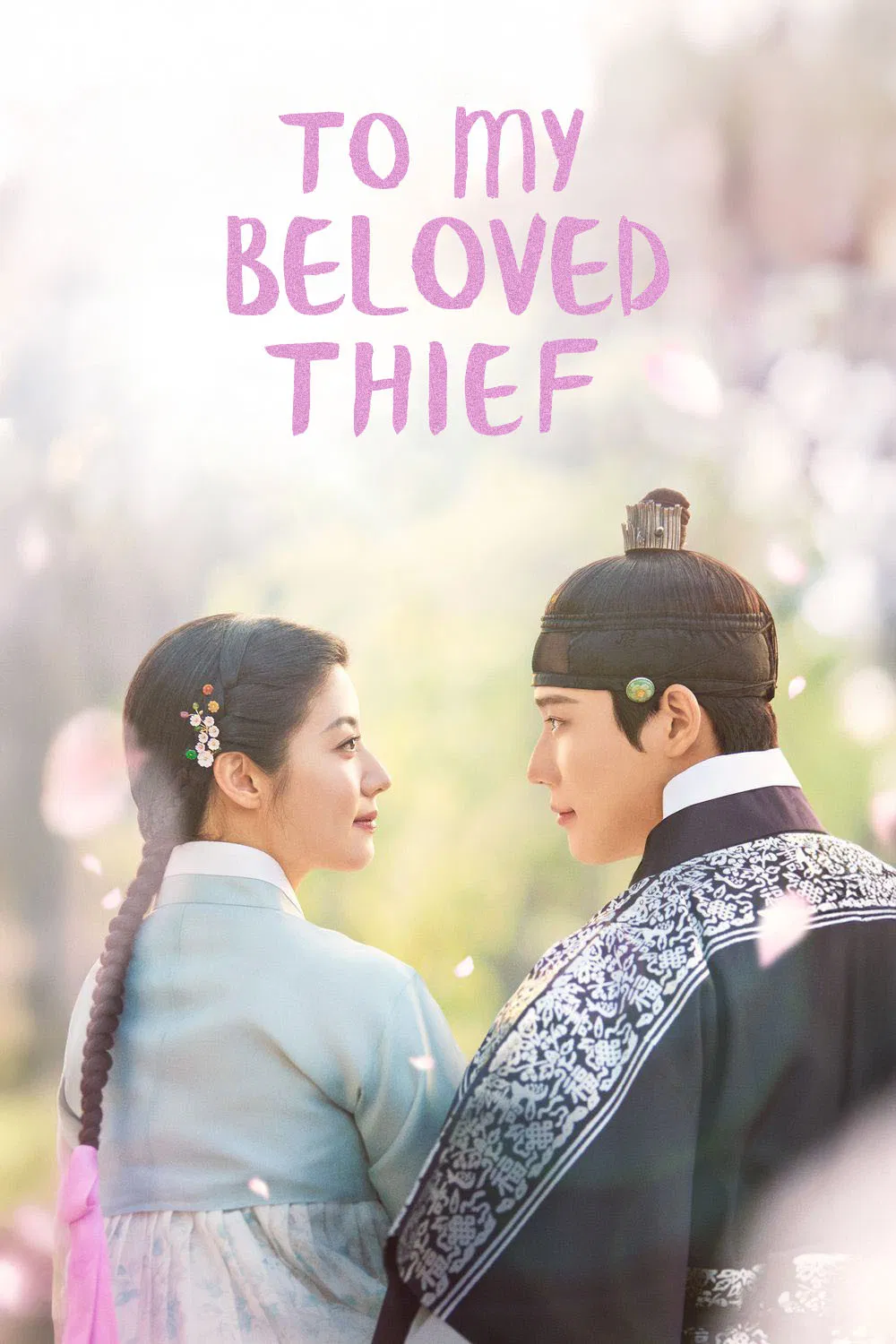 To My Beloved Thief