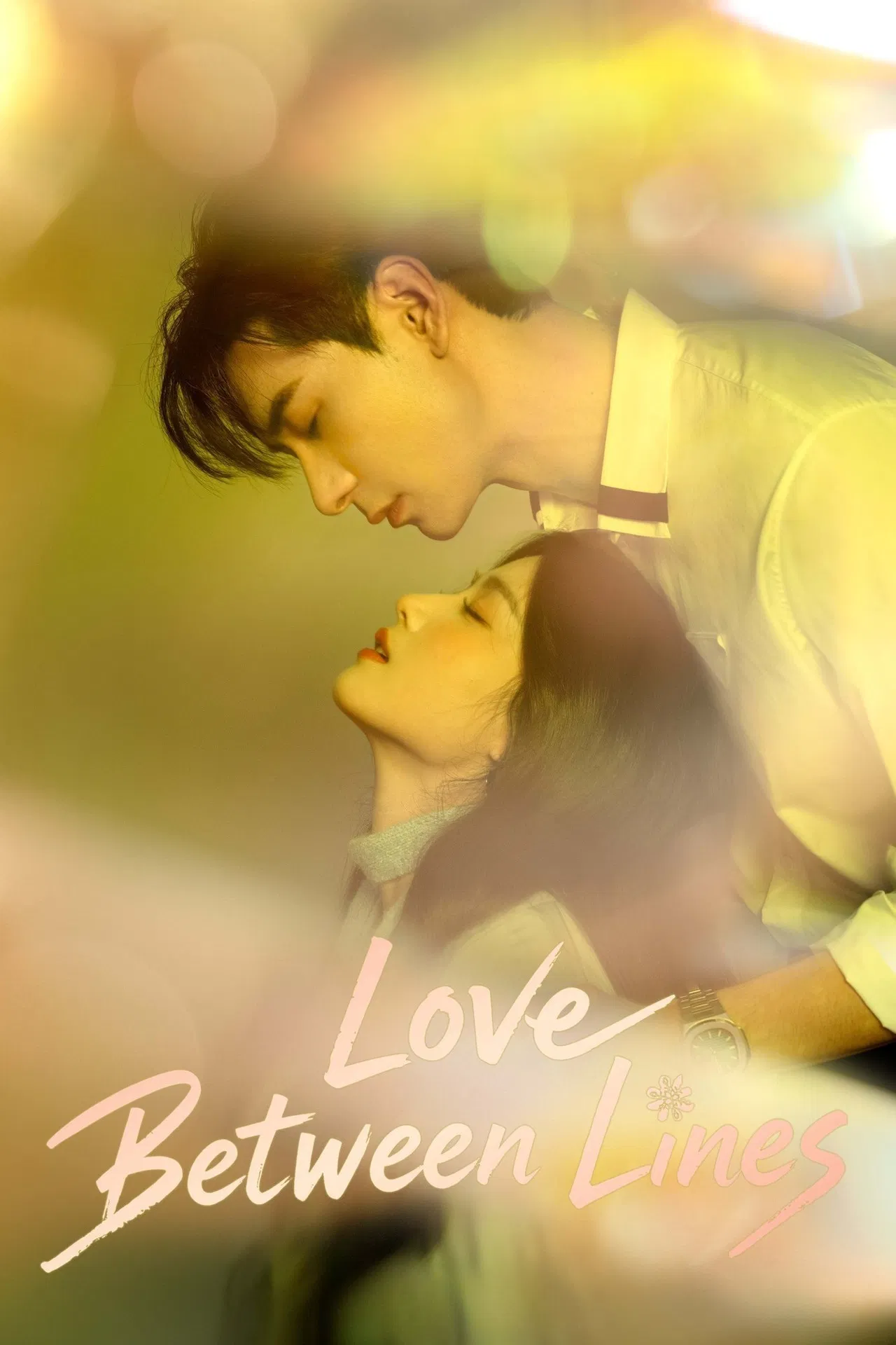 Love between Lines