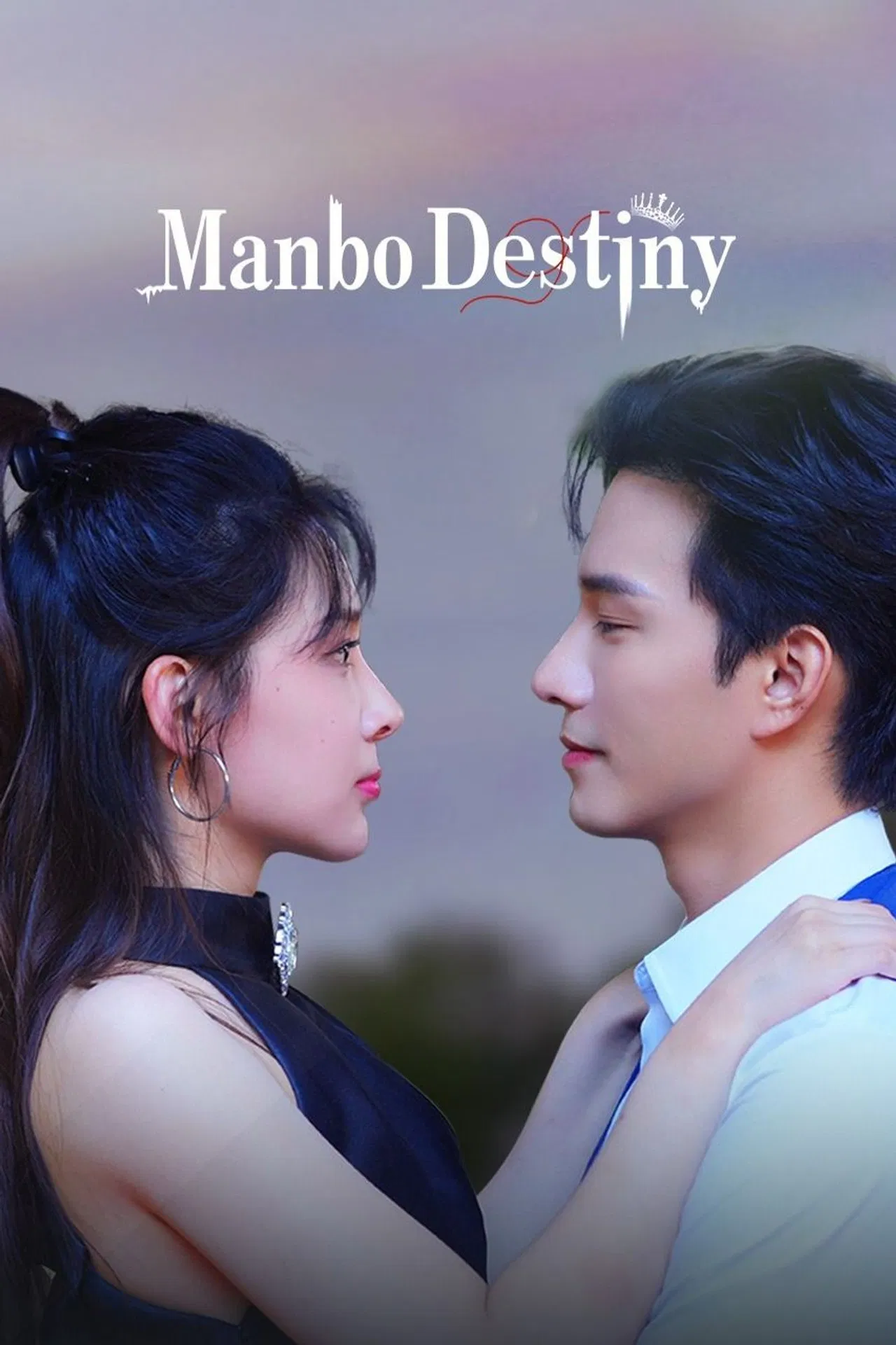 Manbo Destiny