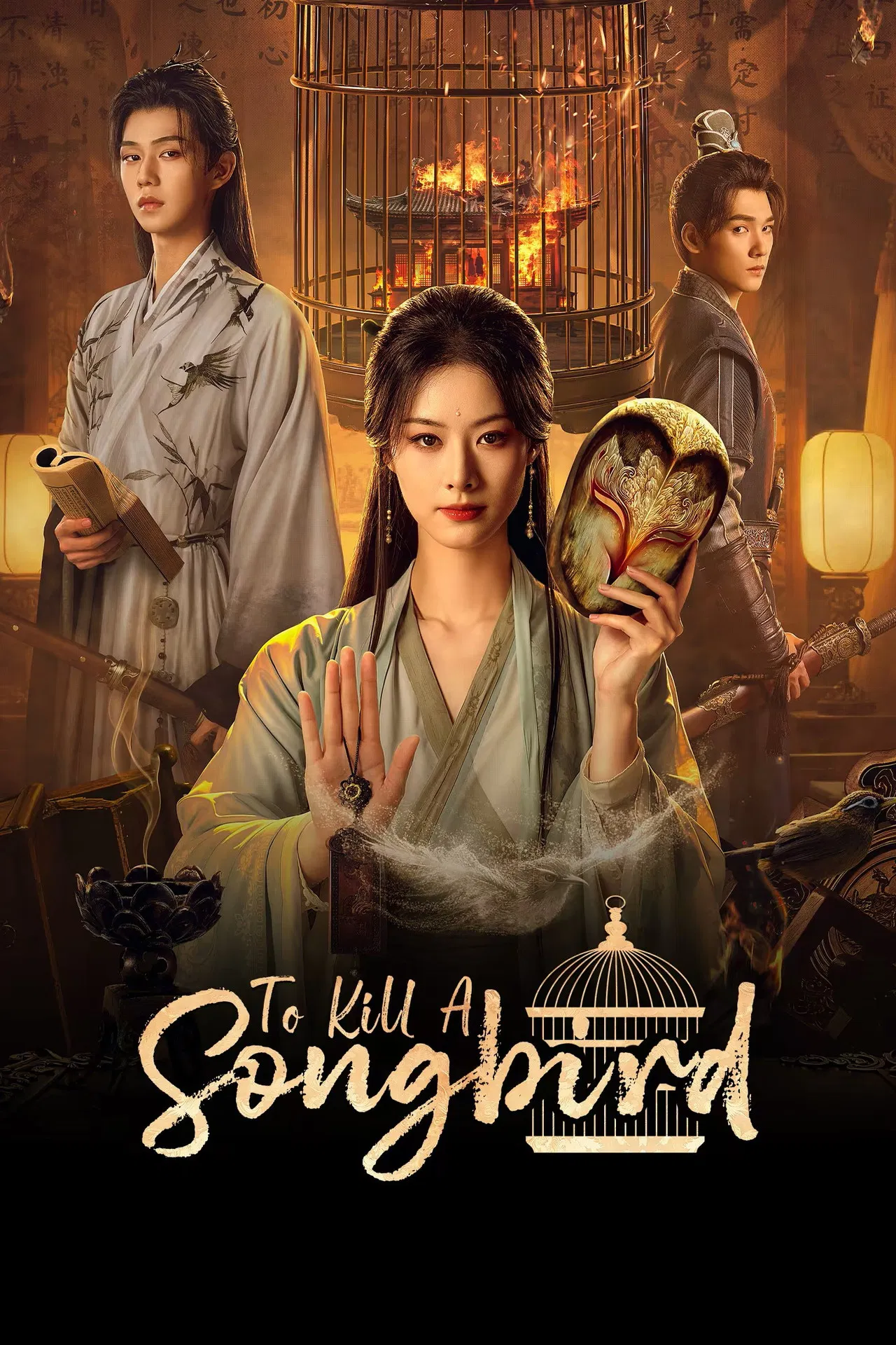 To Kill a Songbird