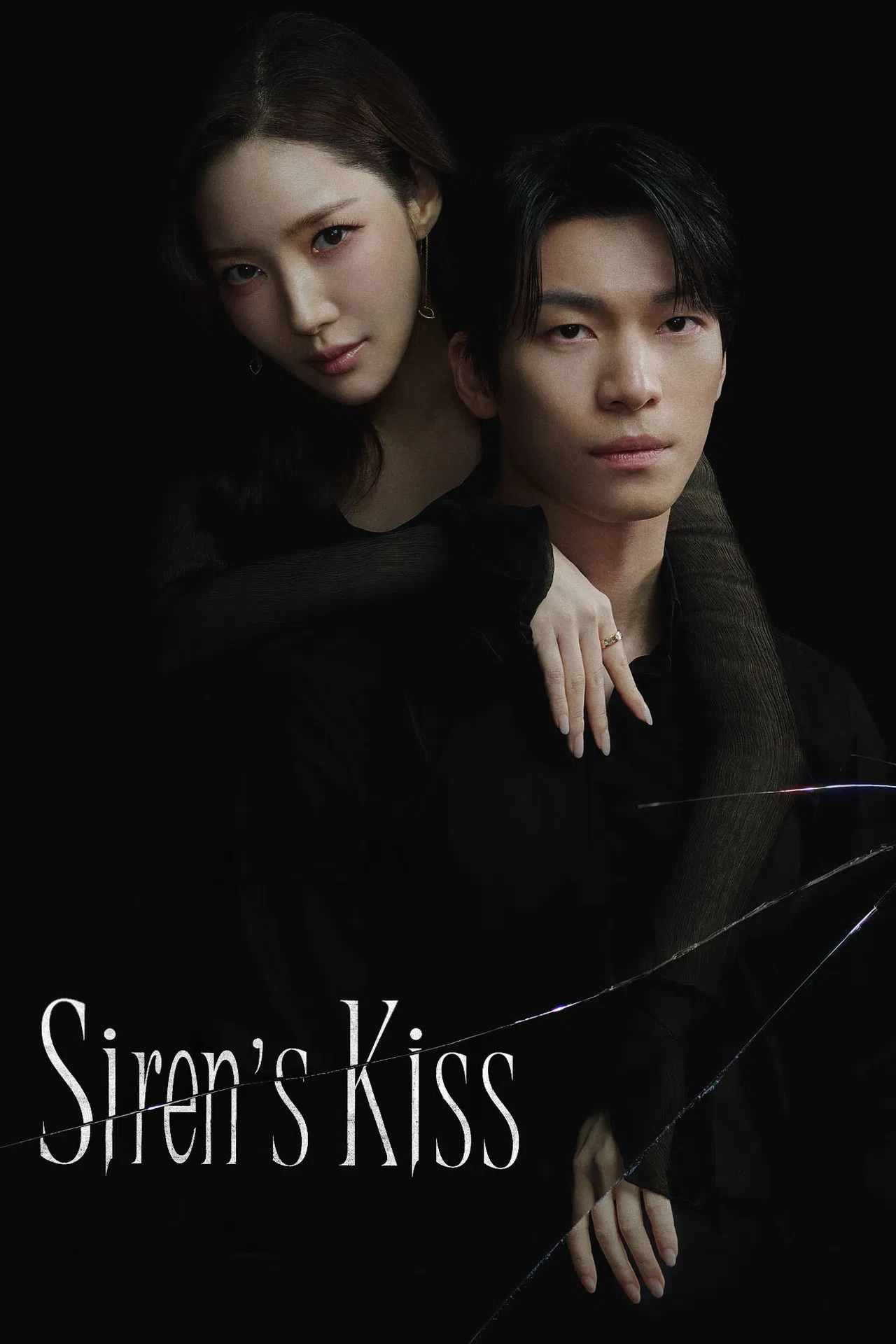 Siren’s Kiss