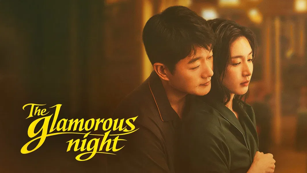 The Glamorous Night
