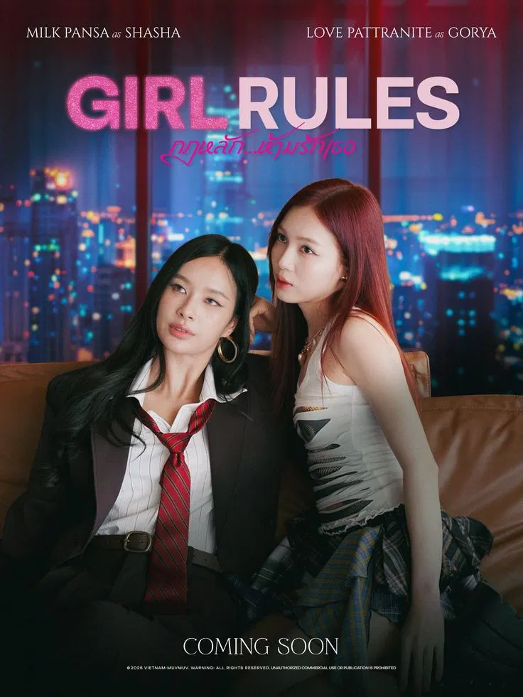 Girl Rules