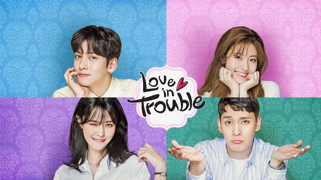 Suspicious Partner