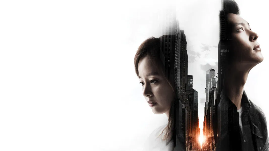 Yong Pal