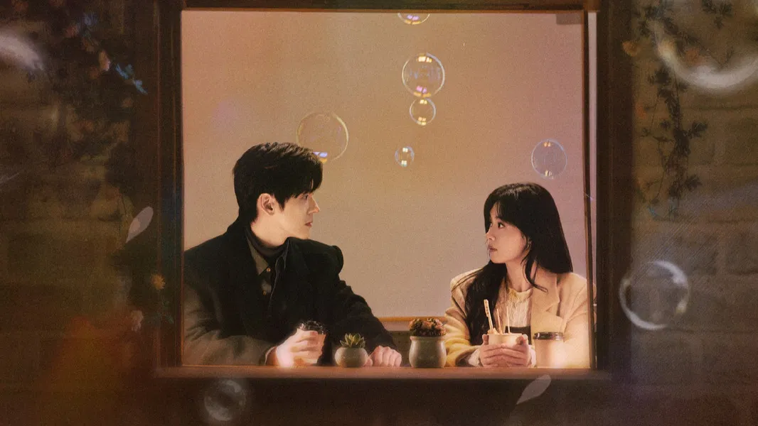 You Are My Fateful Love