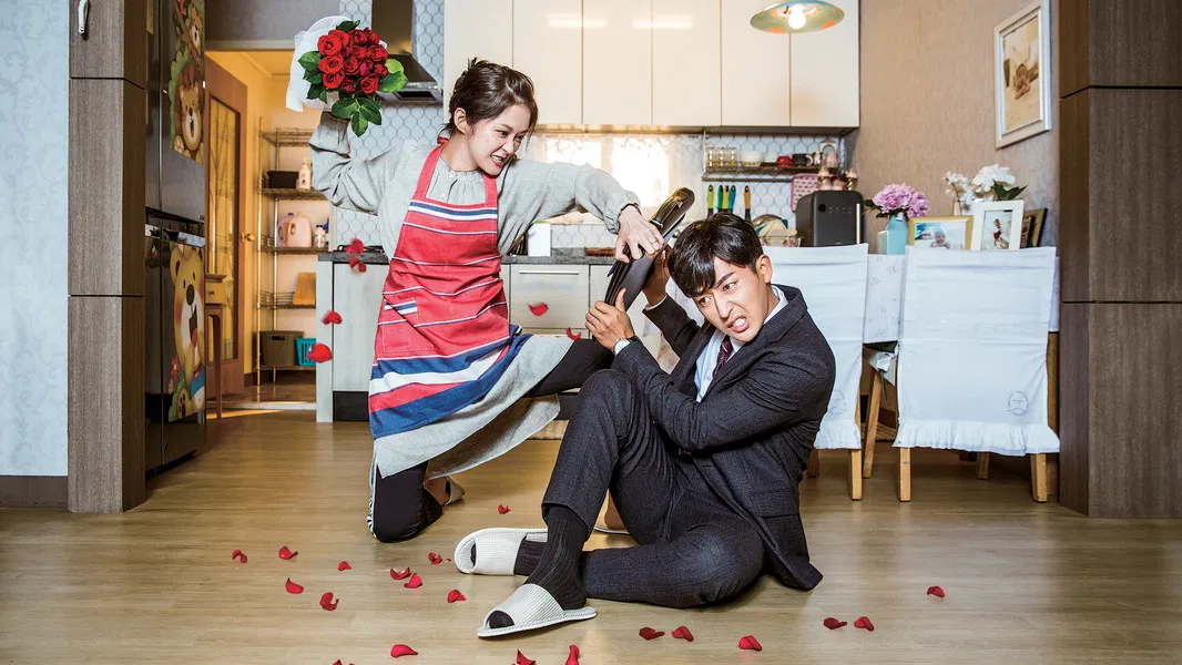 Go Back Couple