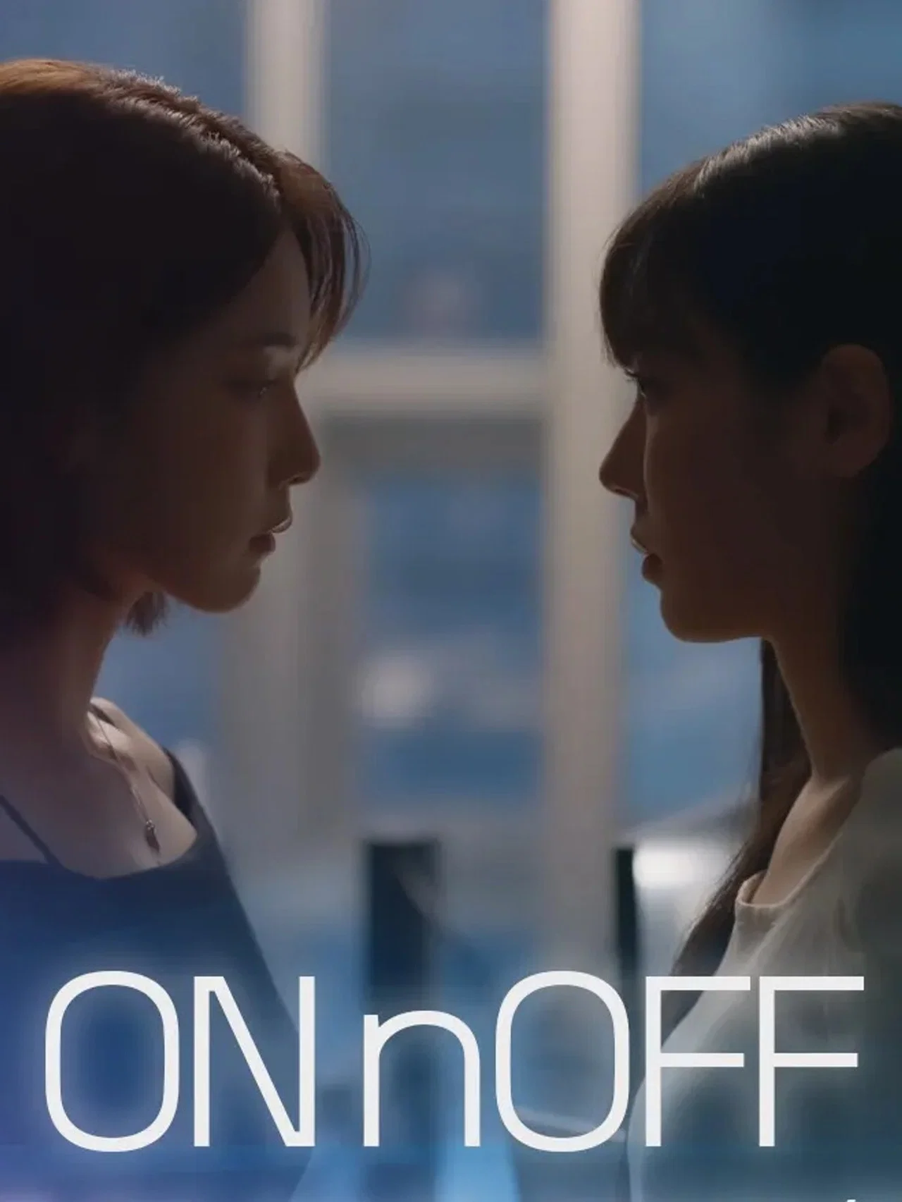 On & Off
