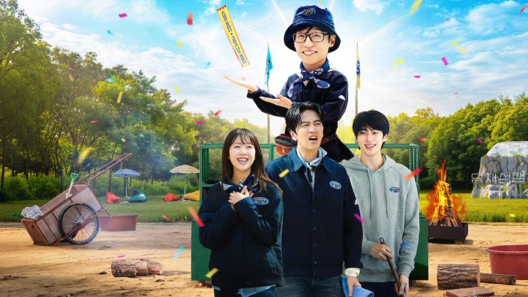 Jae Seok’s B&B Rules!