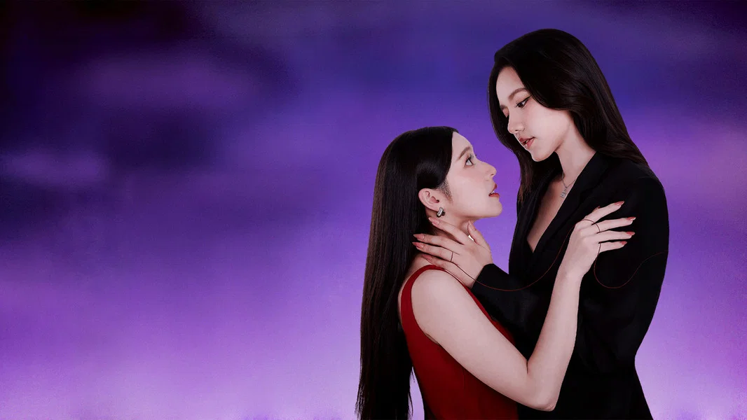Love beyond Dreams