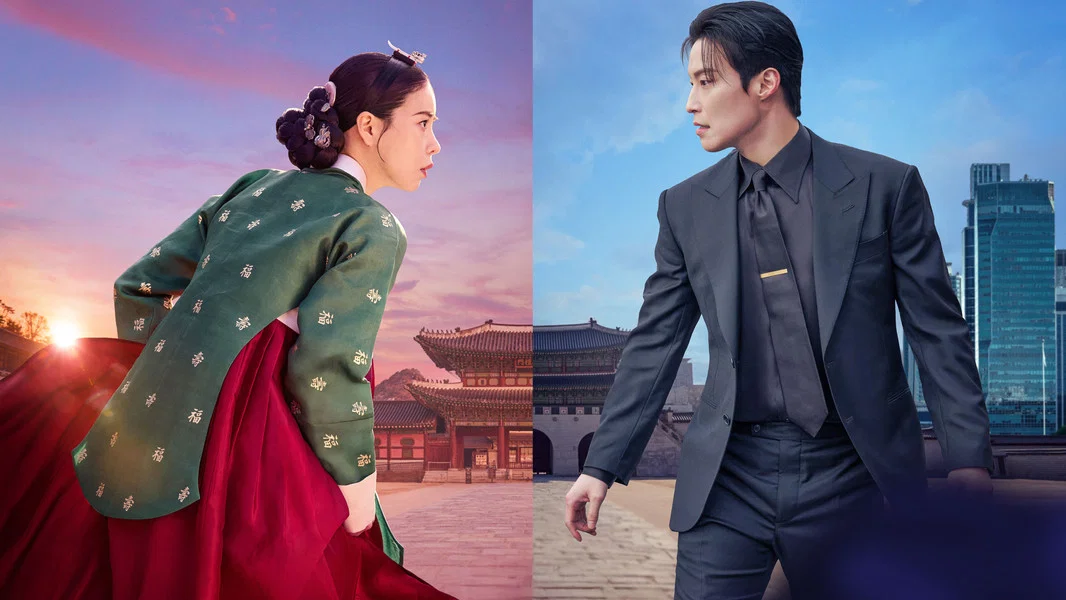 Lim Ji-yeon’dan Büyük Sürpriz: My Royal Nemesis İle Komediye Merhaba!
