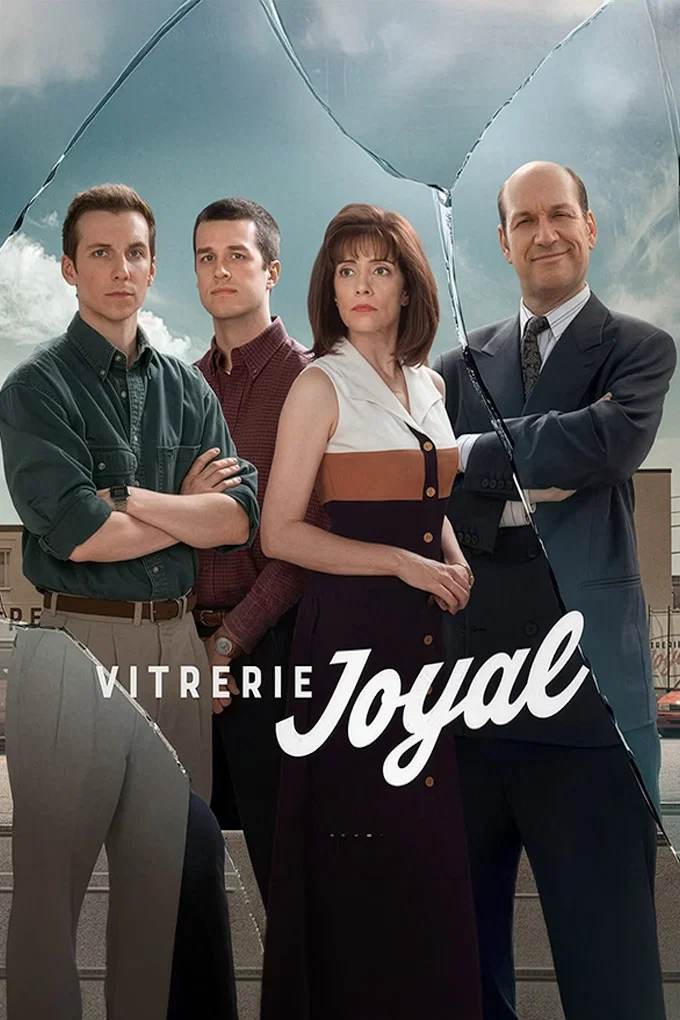 The Glass House (Vitrerie Joyal)
