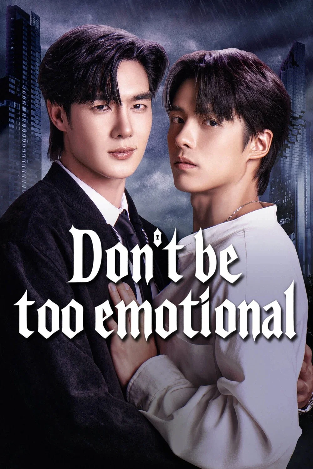 Don’t Be Too Emotional