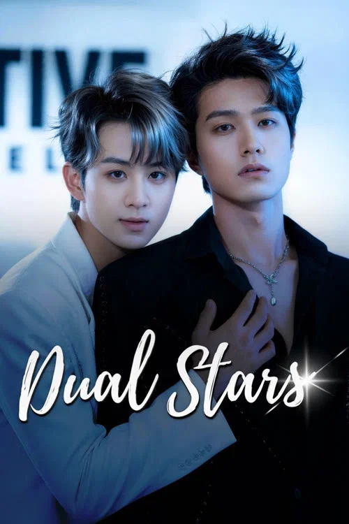Dual Stars
