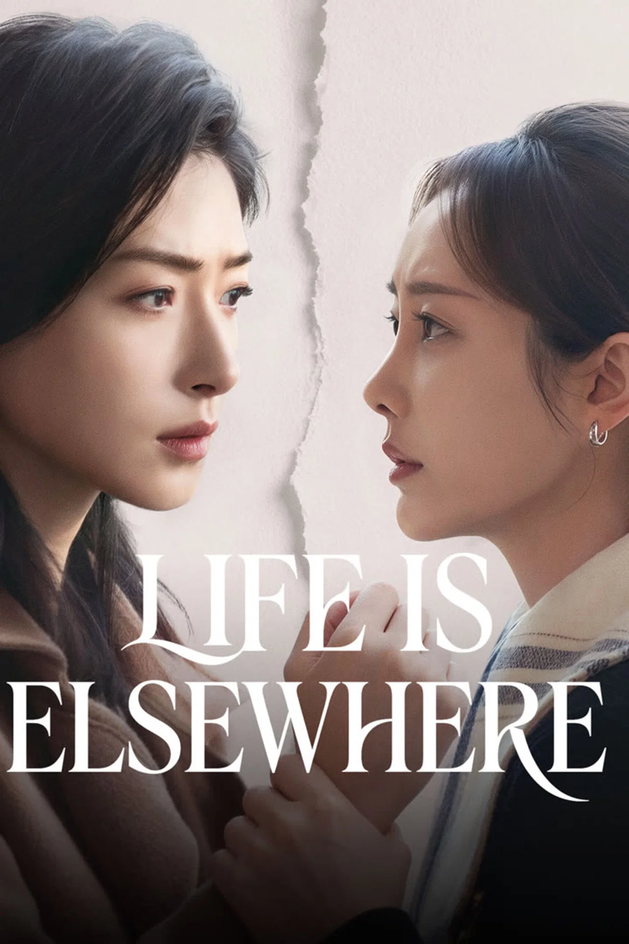 Life Is Elsewhere