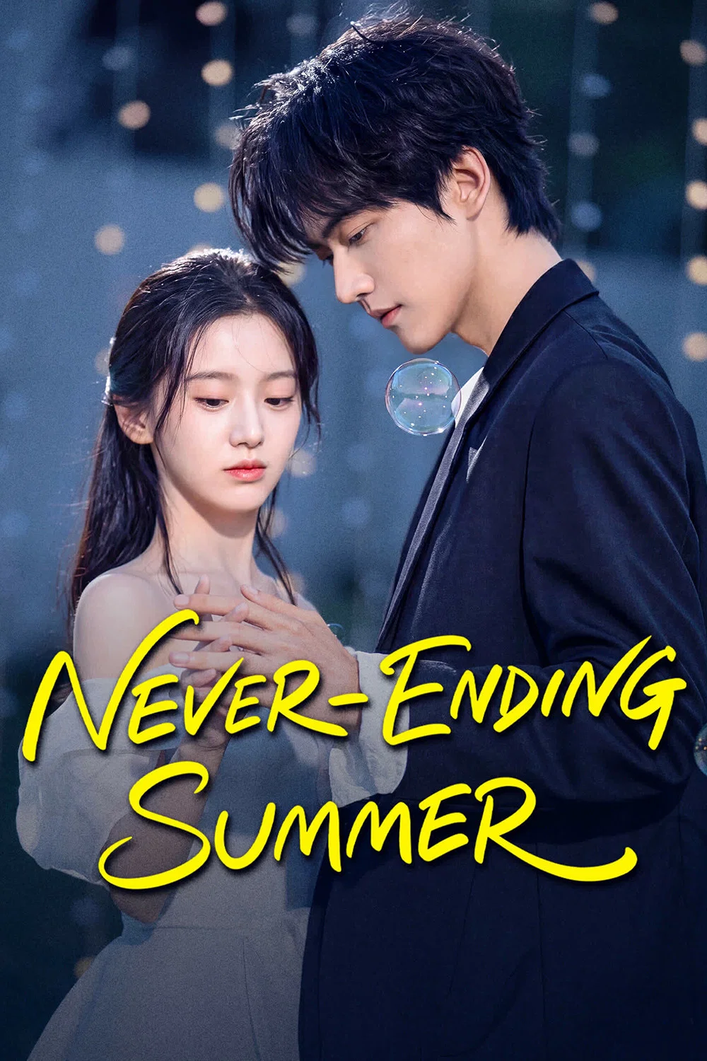 Never-Ending Summer