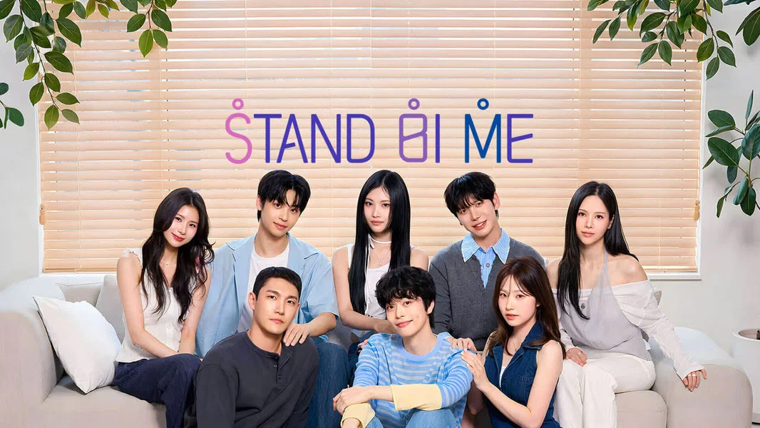 Stand Bi Me
