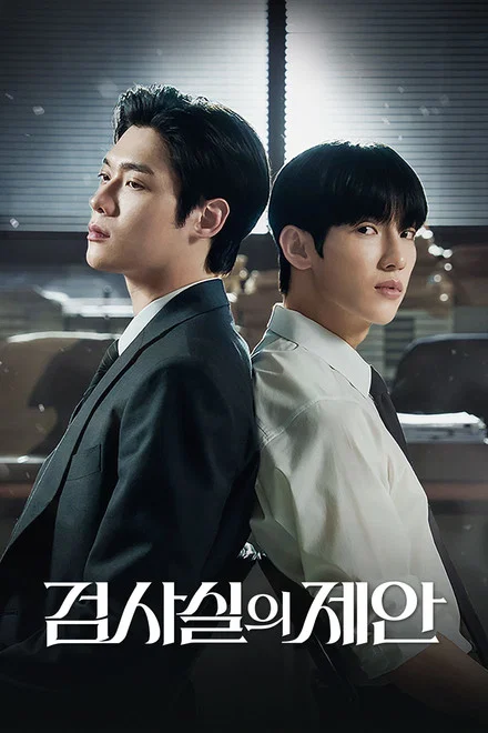 The Prosecutor’s Proposal