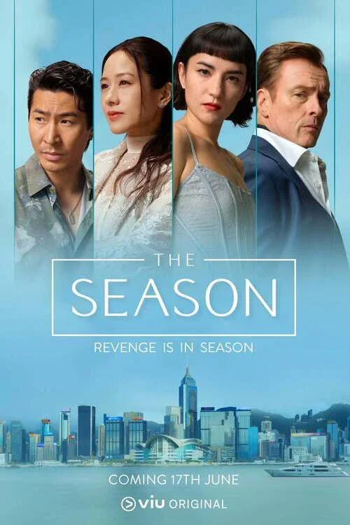 The Season