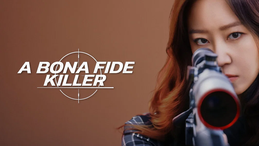 A Bona Fide Killer