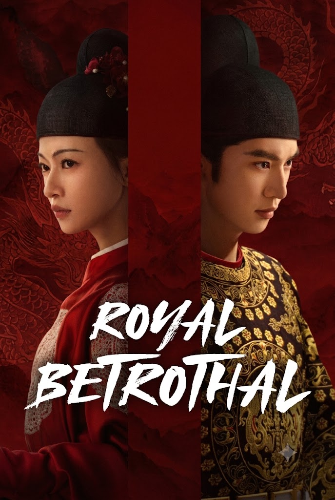 Royal Betrothal