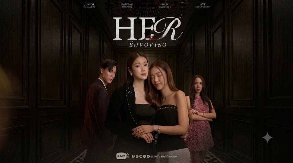 Her