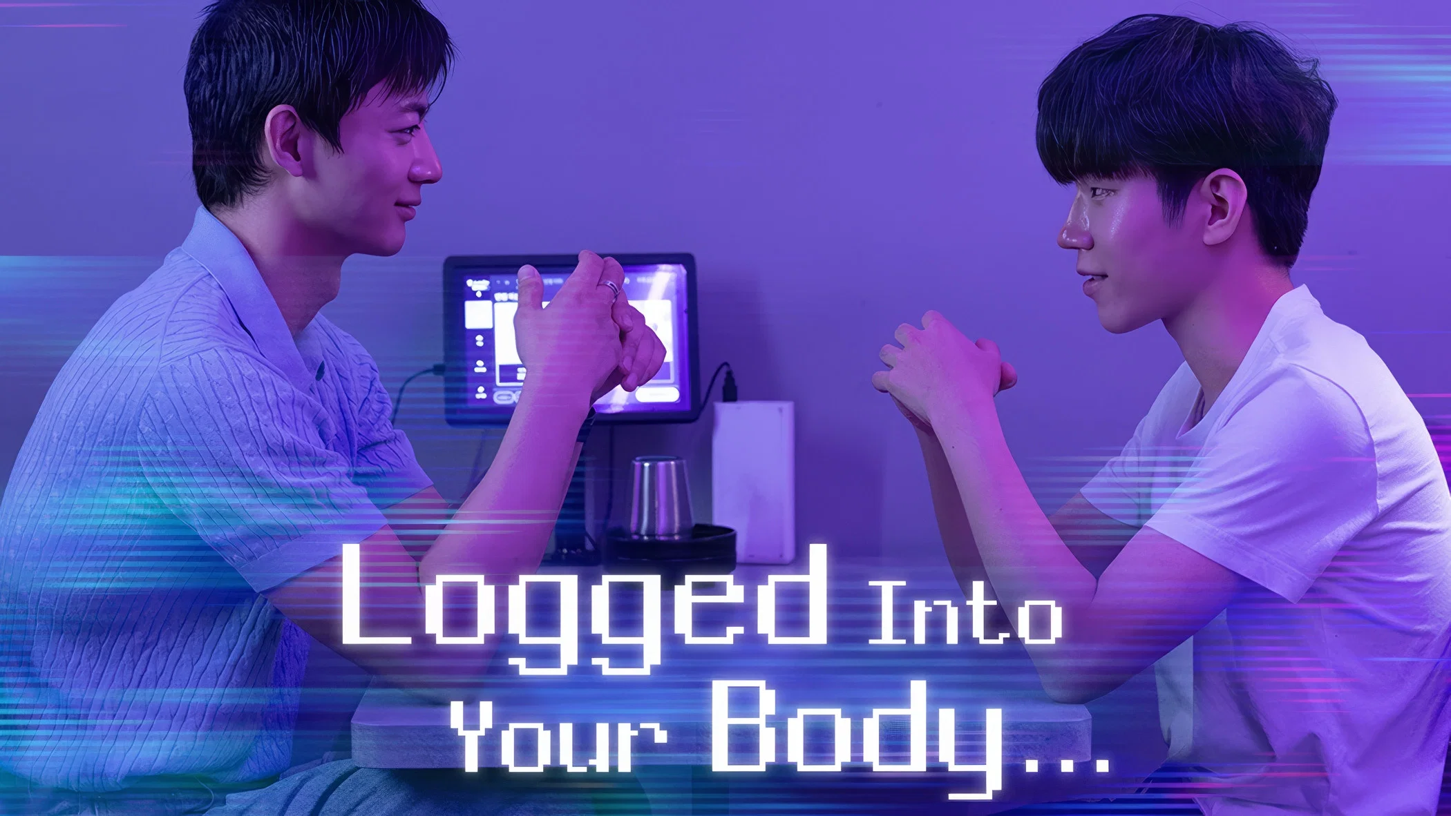Logged Into Your Body