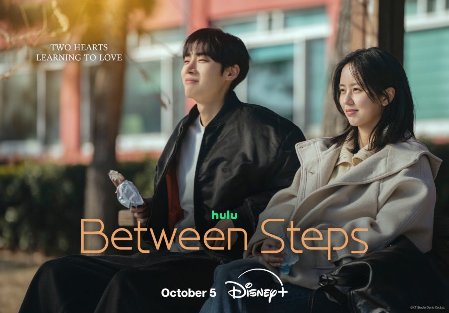 Between Steps