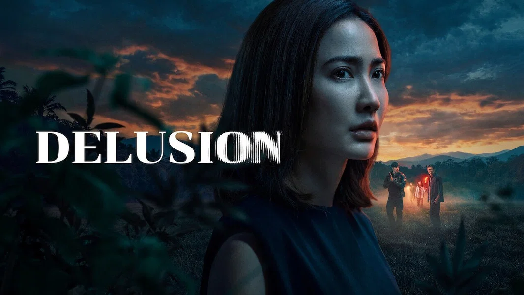 Delusion
