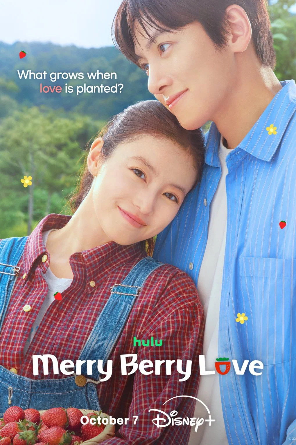 Merry Berry Love