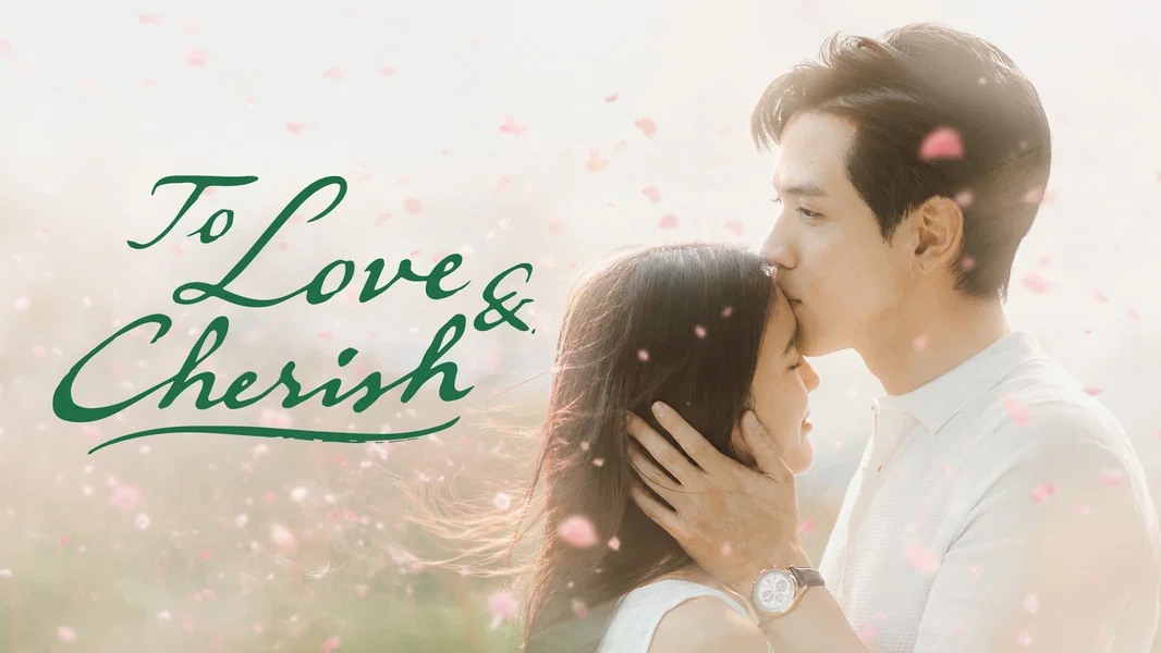 To Love & Cherish