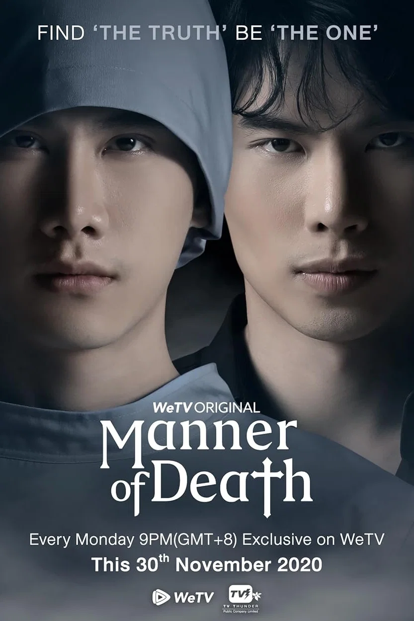 Manner of Death