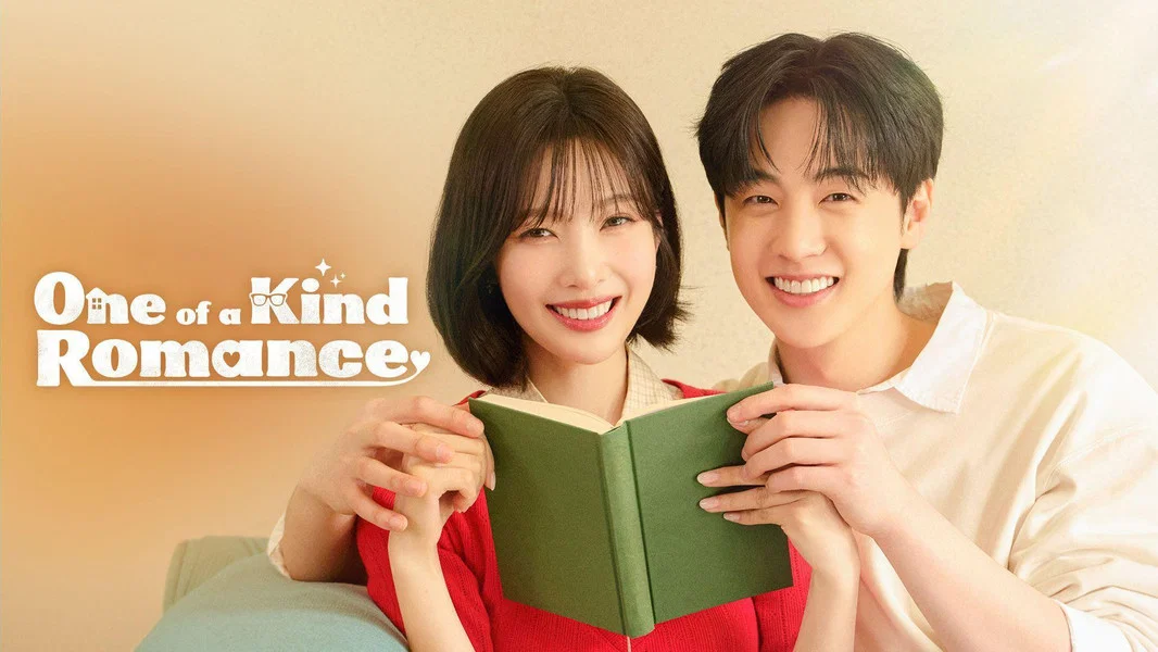 One of a Kind Romance