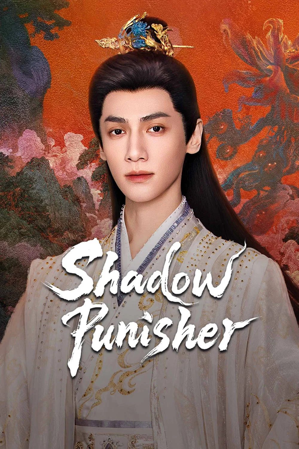 Shadow Punisher