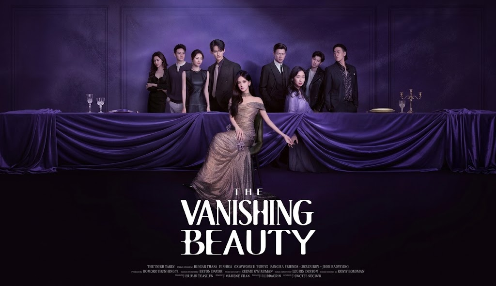 The Vanishing Beauty